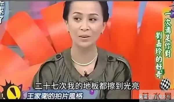 王家卫再度被扒!当年《东邪西毒》30人嫖娼被抓,事后甩锅临时工