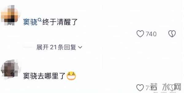 与窦骁婚变传闻真相大白仅12天,何超莲的现状,证实了杨幂没说错