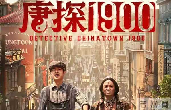 百亿导演陈思诚：赢了票房宇宙，却输了此生唯一的佟丽娅