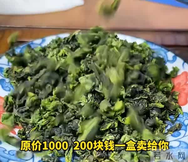 狸猫换太子？官媒发文，今日说法主持人受害，撒贝宁的话应验了