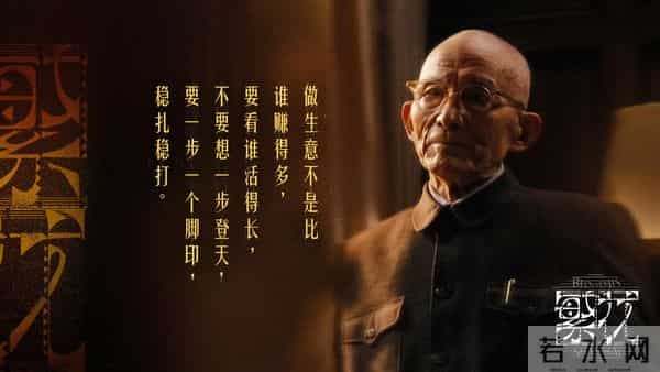 向太陈岚直言不讳：绝不录用王家卫！没有张叔平，他算个屁