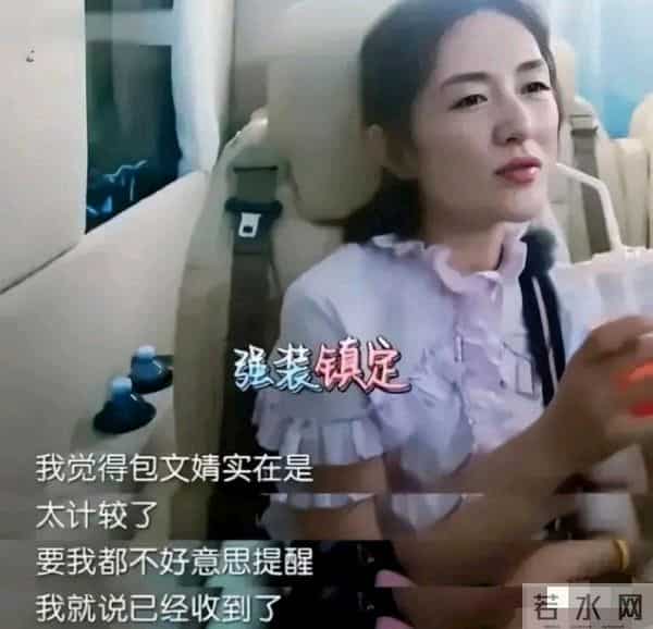 不到一周,张杰谢娜相继官宣好消息,全网恭喜,终于等到这一天