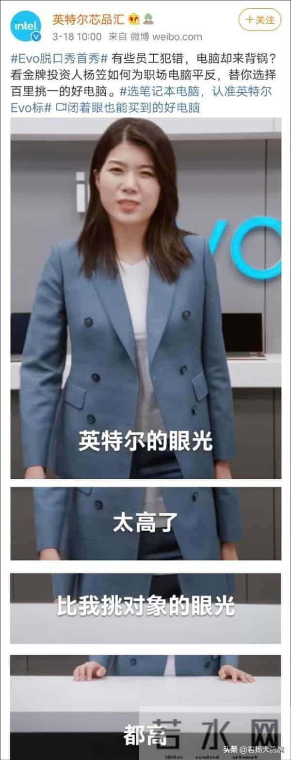 32岁杨笠:清空社媒,长期遭遇攻击,沦落到这般田地并不无辜