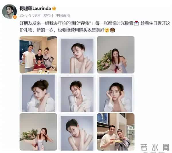 与窦骁婚变传闻真相大白仅12天,何超莲的现状,证实了杨幂没说错