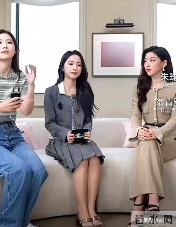 翁青雅采访朱珠翻车，百亿白富美暴露专业短板，内娱采访为何变了