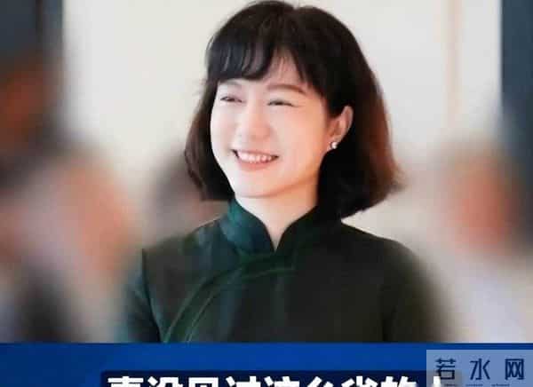 翁帆近况流出：用餐仅两荤一素，杨公留下的钱够她用到80岁