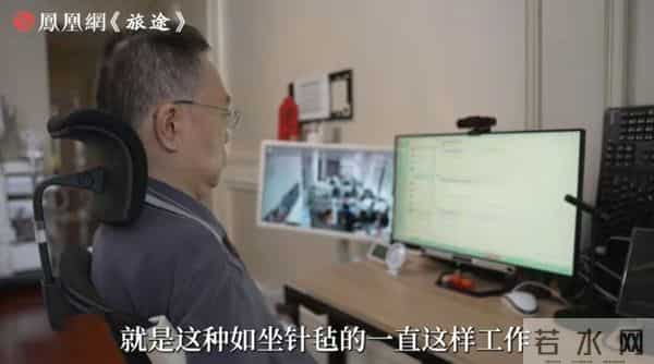 蔡磊近况曝光：配3名阿姨伺候，用针管喂食！透露最大心愿惹人敬