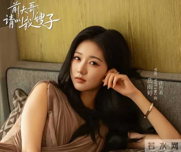 看似清纯玉女,实则“妩媚”的3位短剧女演员,妖艳绝不输妲己