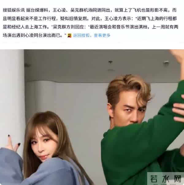 与窦骁婚变传闻真相大白仅12天,何超莲的现状,证实了杨幂没说错