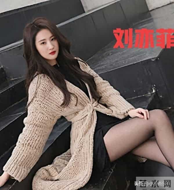 刘亦菲果然是衣服架子，穿什么都能穿出不一样的美