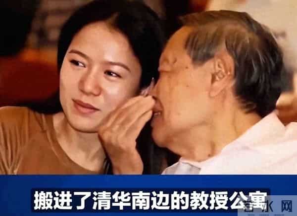 翁帆近况流出：用餐仅两荤一素，杨公留下的钱够她用到80岁