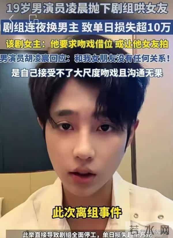 李保田：一生不接广告，不参加儿子婚礼，不和张国立、王刚合作