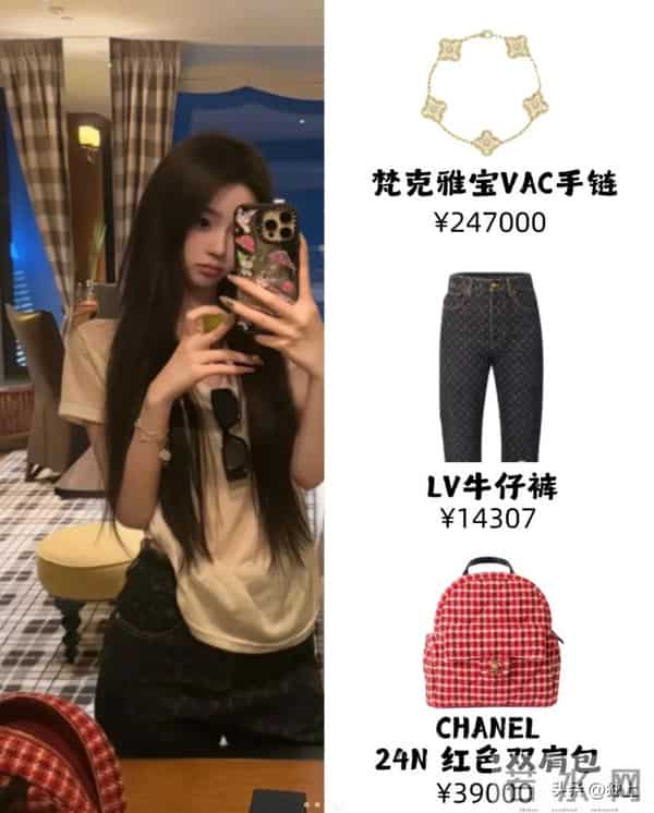 懒懒现状曝光，离开王思聪依旧“快活”，普通人没法过她这种生活