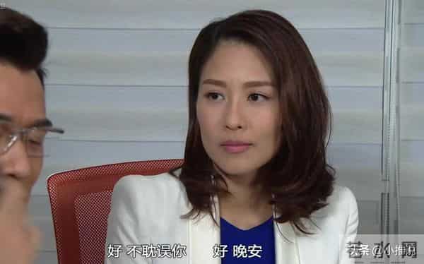 明明长得漂亮又有演技，却当了十几年配角，TVB这6位女演员输在哪