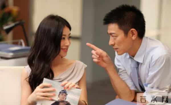 深挖 - 被翁青雅采访翻车的朱珠，本尊才是“顶级白富美”！