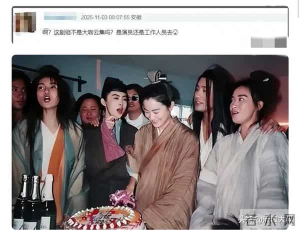 王家卫再度被扒!当年《东邪西毒》30人嫖娼被抓,事后甩锅临时工