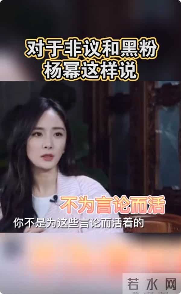 与窦骁婚变传闻真相大白仅12天,何超莲的现状,证实了杨幂没说错