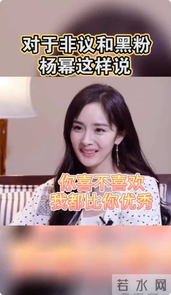 与窦骁婚变传闻真相大白仅12天,何超莲的现状,证实了杨幂没说错