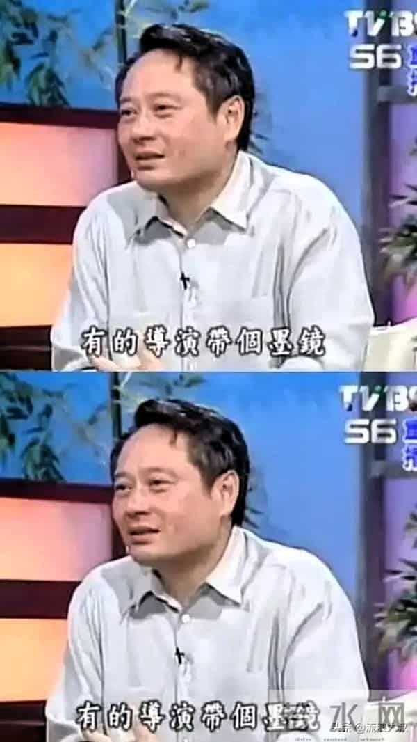 王家卫再度被扒!当年《东邪西毒》30人嫖娼被抓,事后甩锅临时工