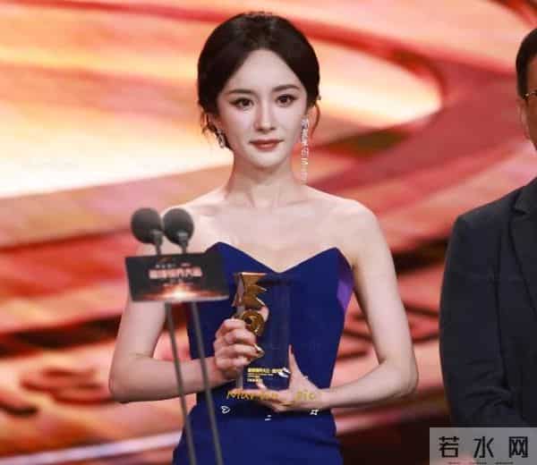杨幂的“获奖感言”在全网火了，秦海璐的评价，终于有人信了！