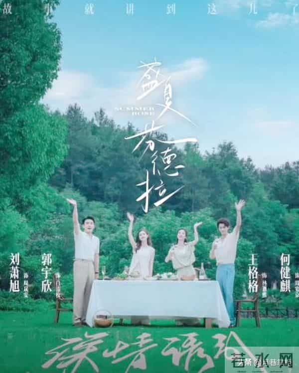 郭宇欣“短剧一姐”名头不保，短剧圈遭李柯以赶超，撕下体面！