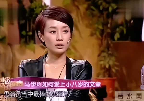 姚笛没想到，出轨门11年，文章竟走了另一条上坡路，马伊琍没说谎