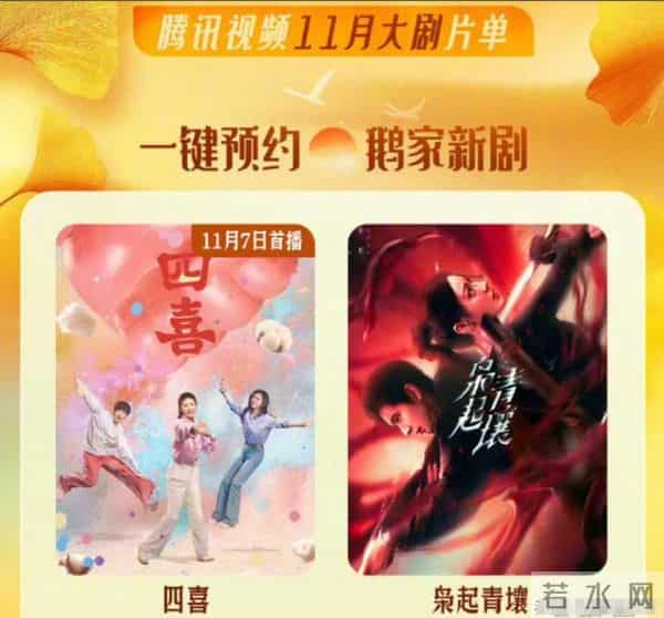 曝编剧秦雯袭警被立案调查？官媒出手，央视撤剧！势力大也没有用