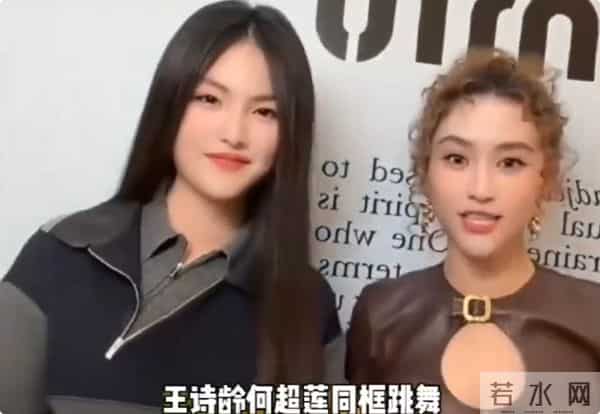 与窦骁婚变传闻真相大白仅12天,何超莲的现状,证实了杨幂没说错