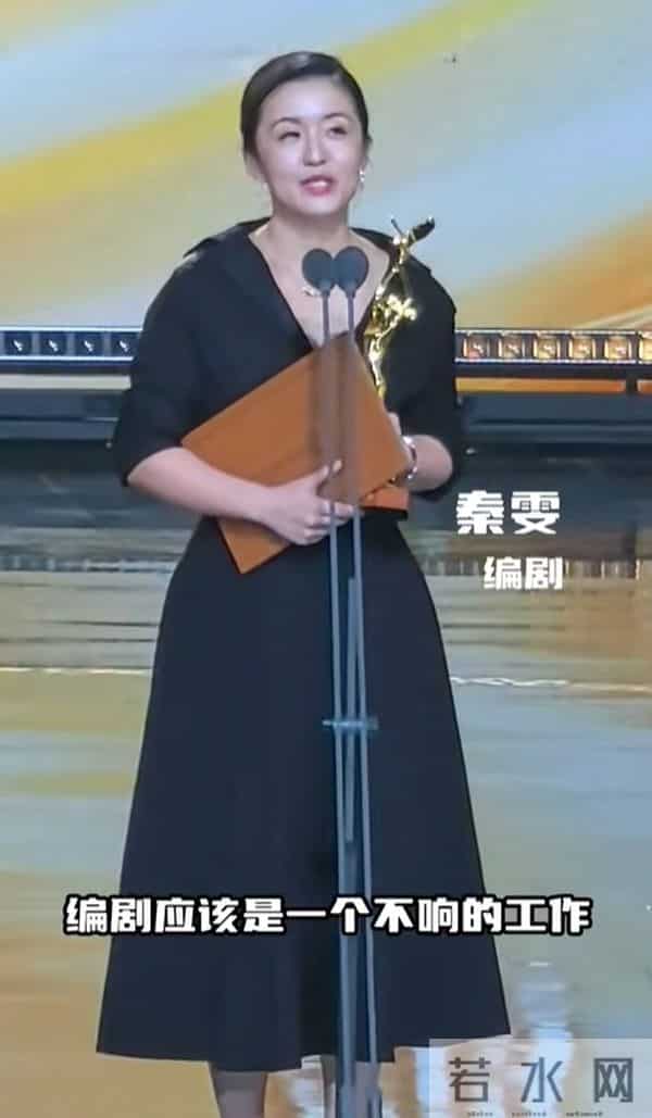 事情闹大了！秦雯“袭警捞人”事件遭官媒喊话，吐槽倪妮被硬刚