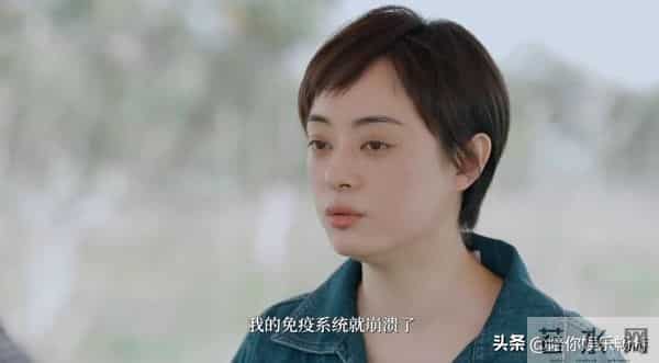 有钱又怎么了，孙俪自爆免疫系统崩溃，给所有中年人提了个醒！