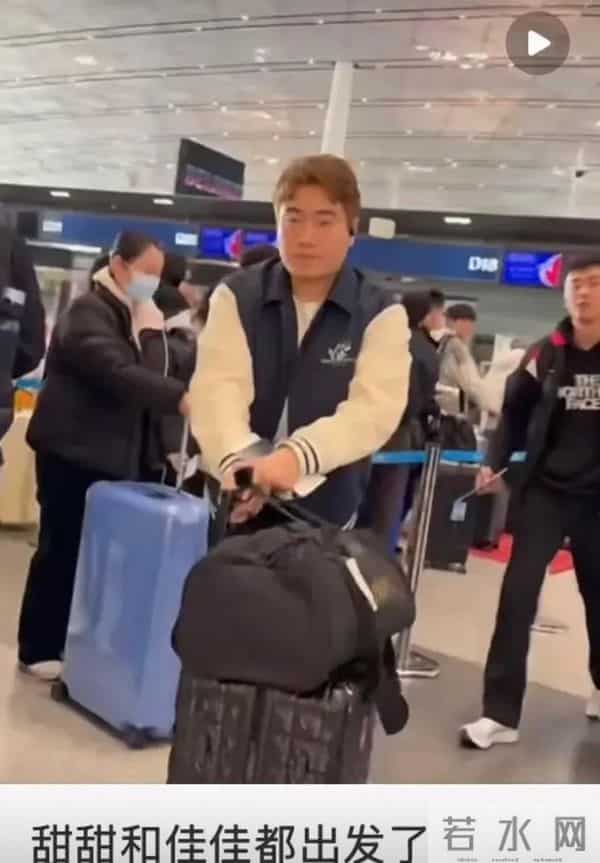 看到了在小杨身边的莎莎，梁靖崑顶着新发型出发了，林高远也出发