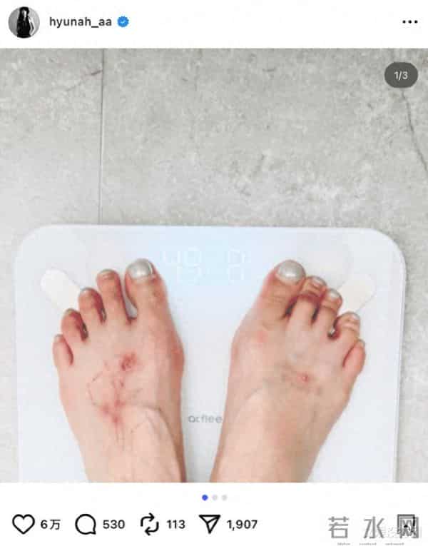 泫雅晒最新体重，从53减到了49公斤，网友：瘦了好多，尤其是腿！