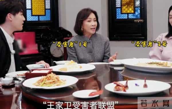 被曝“开黄腔”后，王家卫又迎来另一个噩耗，更多旧事被扯出