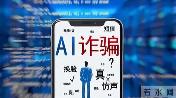 狸猫换太子？官媒发文，今日说法主持人受害，撒贝宁的话应验了