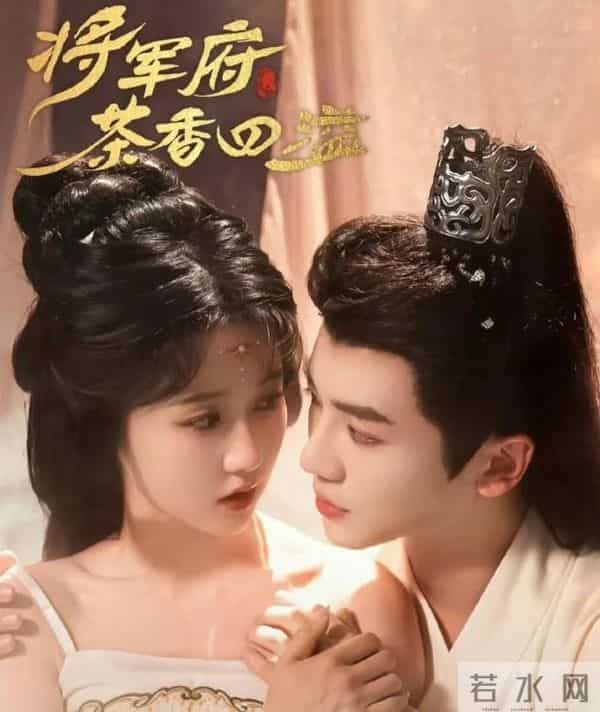 看似清纯玉女,实则“妩媚”的3位短剧女演员,妖艳绝不输妲己