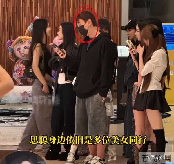 懒懒现状曝光，离开王思聪依旧“快活”，普通人没法过她这种生活