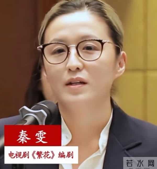 事情闹大了！秦雯“袭警捞人”事件遭官媒喊话，吐槽倪妮被硬刚