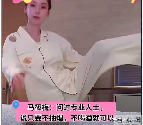 网友偶遇汪小菲夫妇，与友人开心畅谈，住豪华大别墅旅途好幸福