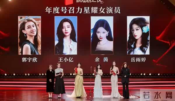 横店这一夜，珠圆玉润的短剧女神郭宇欣，秒了内娱一堆“排骨精”