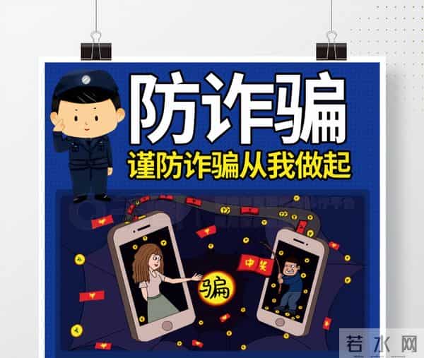 狸猫换太子？官媒发文，今日说法主持人受害，撒贝宁的话应验了