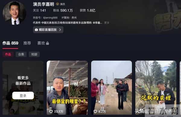 张颂文说对了，不拍戏就“消失”的演员李嘉明，已走上另一条大道