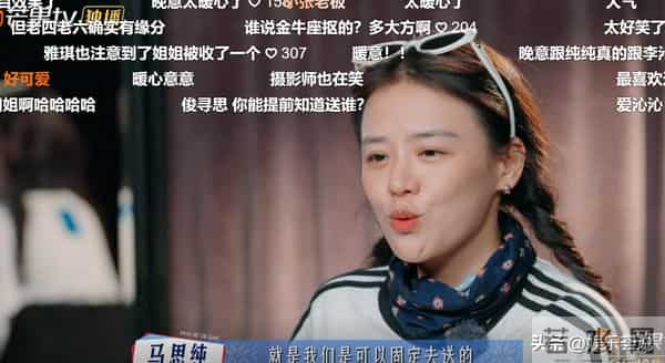 慢热的人交出真心却给了致命一击,李沁真不该去花少7