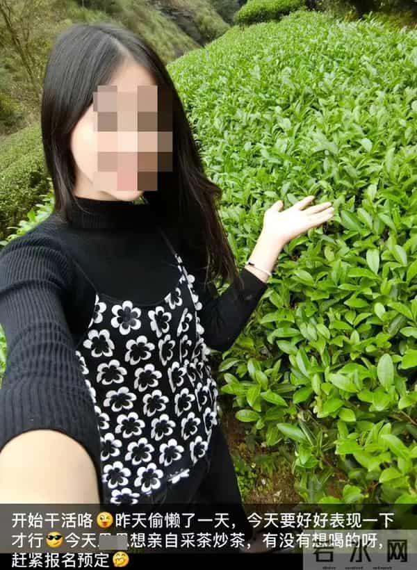 狸猫换太子？官媒发文，今日说法主持人受害，撒贝宁的话应验了