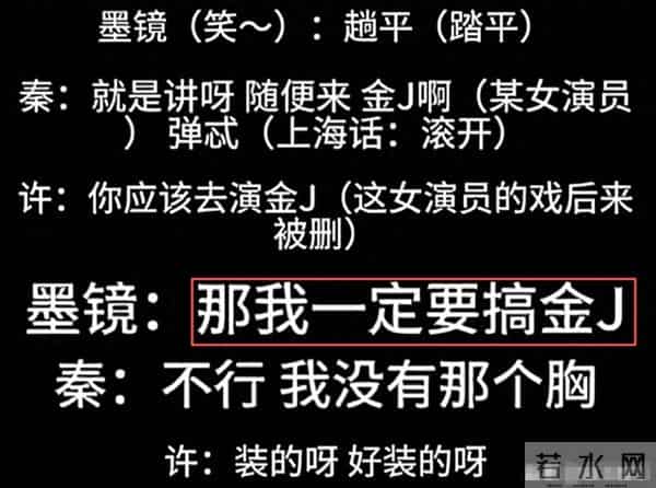 被曝“开黄腔”后，王家卫又迎来另一个噩耗，更多旧事被扯出