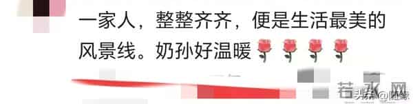 小玥儿和奶奶牵手成都公园，身高比肩张兰，气质像妈妈大S