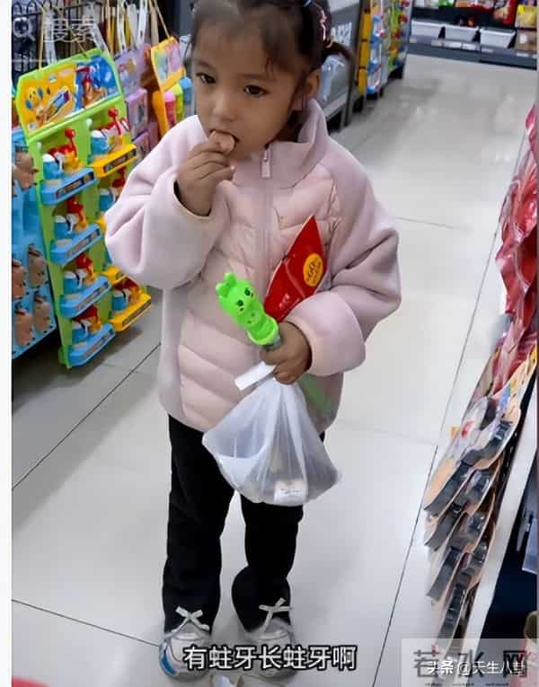 李超群发文向皮一哥道歉，是他考虑不周让其受委屈，网友不买账