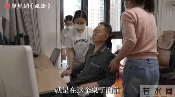 蔡磊近况曝光：配3名阿姨伺候，用针管喂食！透露最大心愿惹人敬