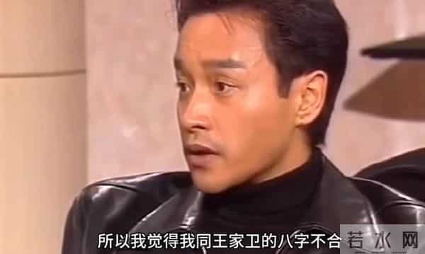 被曝“开黄腔”后，王家卫又迎来另一个噩耗，更多旧事被扯出