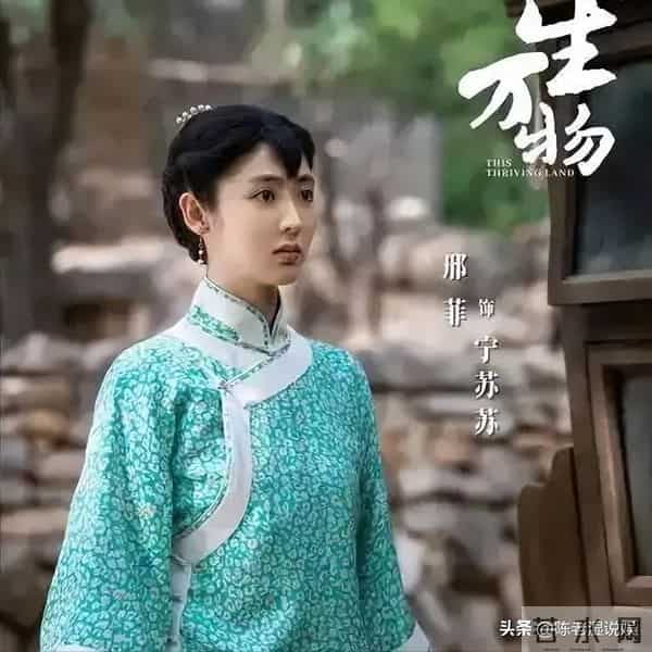 一天4瓜，怒批大导演、阴阳男演员、男星承认插足，个个让人吃惊