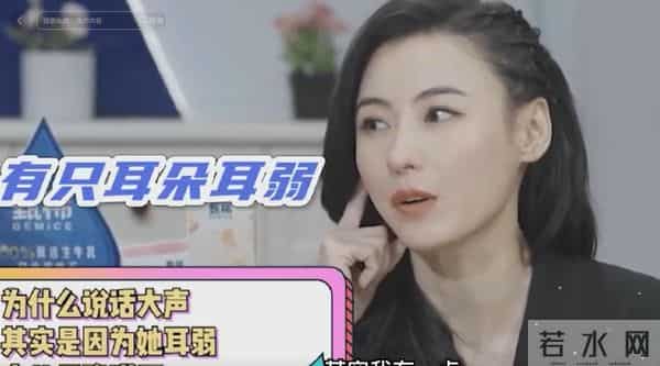 不再隐瞒！张柏芝自爆3大秘密，身体有缺陷，不会管钱，最怕儿子